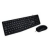 KIT ACTECK CREATOR MK210 / TECLADO Y MOUSE / ALAMBRICO USB / 105 TECLAS / ESPAÃOL / WINDOWS / OPTICO / 2 BOTONES + SCROLL / 100